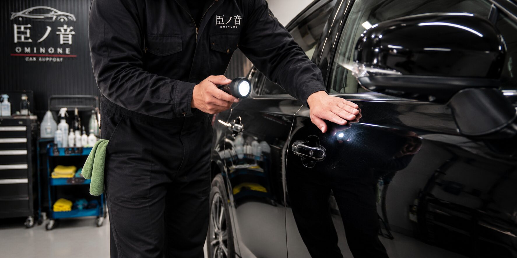 車両状態確認